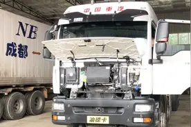 什么是EBS电子刹车，相比传统气刹有啥优势？视频封面