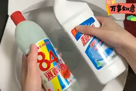 家里用84消毒液要注意，这才是正确的使用方法，让家人朋友都知晓视频封面