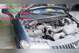 一支给你的视频:为粉更新五菱宏光，自己更换机油看怎么操作