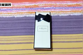 直男视角开箱祖·玛珑蓝风铃网红香水，这味道属实有点出乎意料视频封面