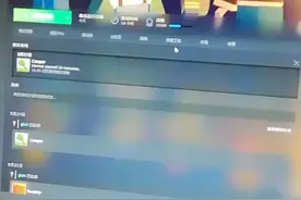 未转变者汉化