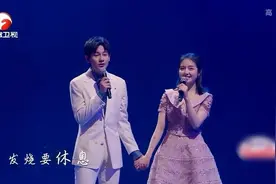 胡先煦、李兰迪，一首《答案》帅哥美女组合，青春无敌！视频封面