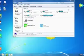 MasterCAM 2017软件的安装 mastercam2017入门视频教程