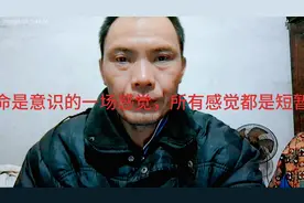 一个单亲爸爸深夜感悟:珍惜眼前人，珍惜当下的一刻
