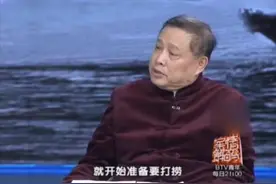 日本最大战列舰大和号，小日本欲打捞起来，简直可笑！视频封面