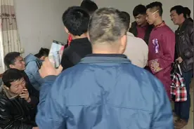 广西平南山村的姑娘出嫁，五万元的彩礼，嫁妆是这样的一部小车！视频封面