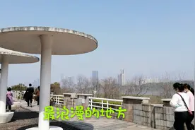 长沙最浪漫的地方，猴子石桥畔，成年人都喜欢去#我心中打卡地#视频封面