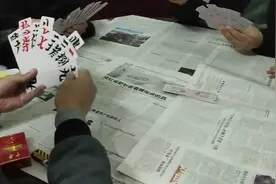 湖南过年最爱的娱乐活动-打字牌，看看这种打法你们能看懂吗？视频封面