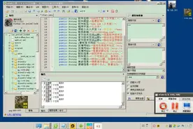 大家好！今天分享修改战神apk图标及名字的方法视频封面