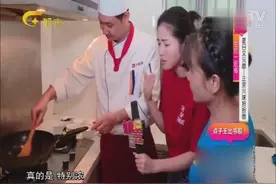 大厨教你做正宗川味担担面，步骤详细简单，比外面的好吃百倍视频封面