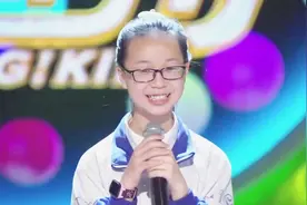 本以为小姑娘要唱网络歌曲，竟是翻唱郭兰英！这歌得有几十年了！视频封面