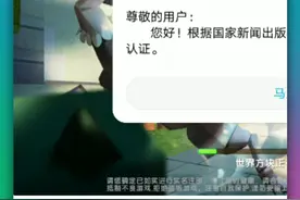 游戏名叫动物餐厅，微信游戏
喜欢的可以去搜一下。