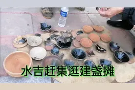 进入农历十月，过年不远了！今天初二水吉赶集，老惯例，看盏！