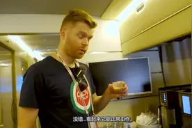 大环赛车队大揭秘 阿斯塔纳车队大巴里面都有什么视频封面