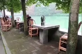 （我的影像全记录）成都都江堰中兴古镇，在老街河边喝茶只要3元视频封面