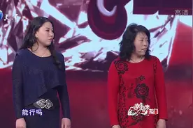 母女俩吵得不开交只因女儿32岁还不结婚，助梦嘉宾忙当说客！视频封面