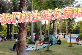 联合国人居奖城市，中国绿城，南宁是一座幸福指数很高的城市视频封面