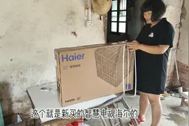 800块的海尔，首次开机速度太慢，农村70岁老人，用上了液晶电视视频封面
