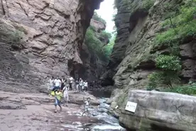 河南游记之洛阳龙潭大峡谷视频封面
