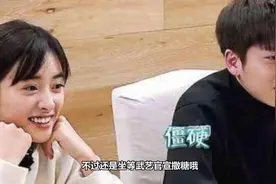 武艺和女友挽手收拾新房 ，两人有说有笑超恩爱视频封面