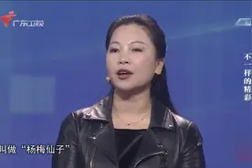 她被称为“神仙姐姐”靠直播销售成为网红，背后真的不容易！视频封面