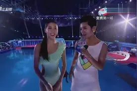 弦子的泳衣真的很美，跟她的气质也很搭，谨记田亮的意见双腿夹紧视频封面