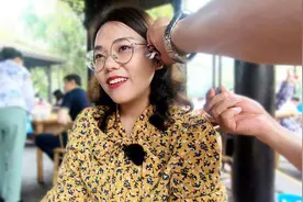 在成都花30元掏耳朵，各种工具轮流上，痛并快乐着，太可怕了！视频封面