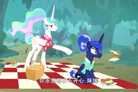 月亮、宇宙公主流浪记！姐妹两想法却不一样，争吵过后会怎样呢？视频封面