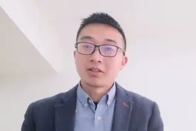 来访者问：每天都在思考和想着不好的事情或负面的事情，怎么办视频封面