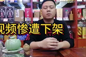 20多万推荐量的视频惨遭下架，大家引以为鉴，到底怎么回事？