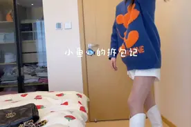 不能理解为什么男生喜欢早上洗澡洗头视频封面