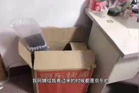 娜娜为寄台电脑，找了4.5家快递，悲剧了，寄电脑找哪家靠谱呢？