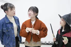 短剧：用钞票砍筷子挑战，小小使用“时光之刃”能成功吗视频封面