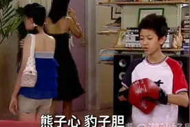 《家有儿女》鬼畜系列第十期，搞笑我们是认真的