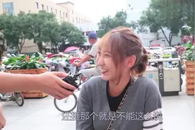 男朋友秃顶你会介意吗？小姐姐不小心说漏嘴，扎心了~