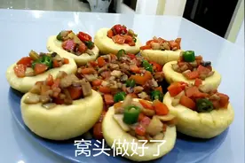 玉米面白面两掺做窝窝头，营养均衡做法有诀窍，有菜有面，视频封面