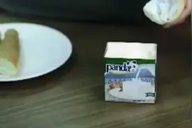 我觉得它可能意识到自己的身份了