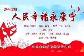 暴露位置！视频封面