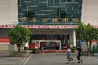 广西小伙子去广东打工，历经折腾转了好几路车才到工厂视频封面