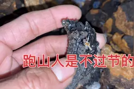 新年第一天从理财开始，祝大家牛年鸿运，财源广进。视频封面