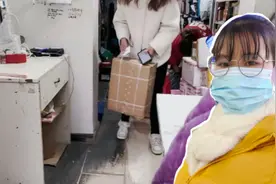 男朋友花980元买公务员考试用书，到底是什么书要这么贵？