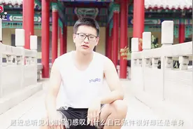 女生一直烦恼自己没有男朋友，可能是受这三种人设的影响