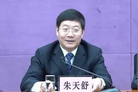 吉林省副省长：5G专利拥有量前五名企业将齐聚中国—东北亚博览会视频封面