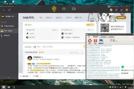 最新最简单Wegame饥荒联机版专用服务器搭建！