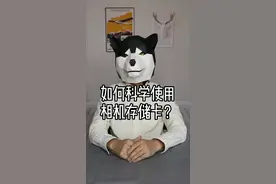 #摄影#相机存储卡的正确使用方式，你真的知道吗？