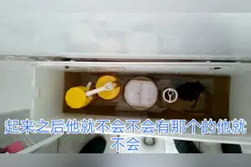 水箱漏水，原来是这里坏了视频封面