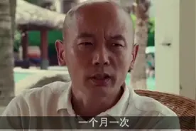 葛优、车晓经典台词一年一次视频封面