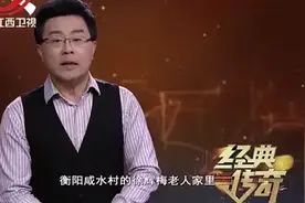 家中小孩摔坏观音像还在上面撒了童子尿谁料家中发生可怕怪事视频封面