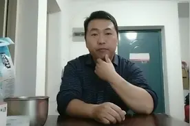 大叔今天来个自我介绍，平台要求自我介绍,大叔有点紧张了！视频封面