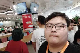 【暑假VLOG】你们印象中的快手总部啥样子？小伙儿带你们看看～视频封面